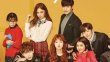 Cheese in the Trap 2. Bölüm