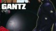 Gantz 17. Bölüm