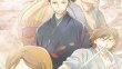 Shouwa Genroku Rakugo Shinjuu 2. Bölüm