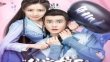 My Sassy Girl 2024 Çin 10.Bölüm Türkçe Altyazılı izle