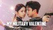 My Military Valentine 2024 Kore 2.Bölüm Türkçe Altyazılı izle