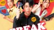 Break Up Service 2025 Tayland 3.Bölüm