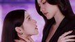 Love beyond Dreams 2026 Tayland 2.Bölüm