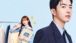 My Bias, My Boss 2026 Kore 2.Bölüm