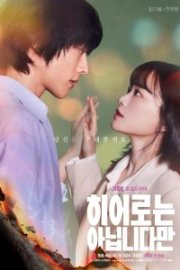 Japon Dizileri İzlemenin En Kaliteli Yolu