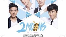 2Moons: The Series 2. Sezon 12. Bölüm Final