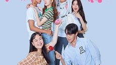 Adult Trainee 7. Bölüm