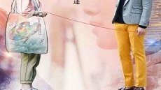 Art in Love 35. Bölüm