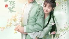 Be My Cat 16. Bölüm