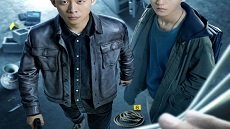 Be Reborn 2. Bölüm