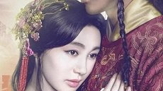 Beauties of the King 6. Bölüm