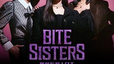Bite Sisters 10. Bölüm
