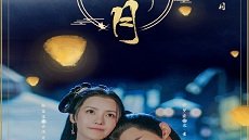 Bright as the Moon 10. Bölüm