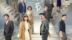 Challenges at Midlife 26. Bölüm