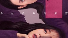 Dear Missy 36. Bölüm