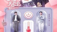 Designated Love 15. Bölüm