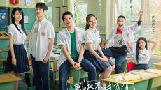 Don’t Disturb My Study 23. Bölüm