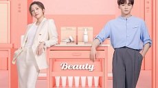 Female CEO Love Me 9. Bölüm