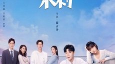 Fighting Girl 13. Bölüm