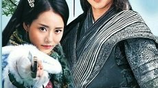 First Sword of Wudang 38. Bölüm