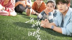 Flourish in Time 24. Bölüm