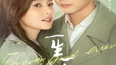 Forever and Ever 21. Bölüm