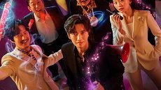 From Now On, Showtime! 16. Bölüm