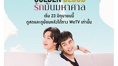 Golden Blood The Series 8. Bölüm