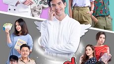 Help Me Khun Pee Chuay Duay 12. Bölüm