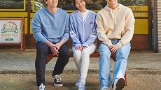 Here’s My Plan 4. Bölüm