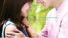 High-End Crush 6. Bölüm