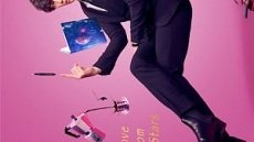 Hoshi Kara Kita Anata 7. Bölüm