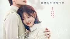 I Am the Years You Are the Stars 6. Bölüm