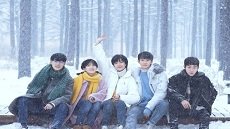 I Don’t Want To Be Friends With You 21. Bölüm