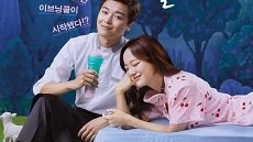 I Wanna Hear Your Song 10. Bölüm