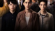 In Family We Trust 5. Bölüm