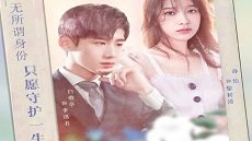 Irreplaceable Love 3. Bölüm