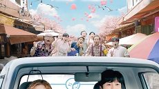 Jinxed at First 13. Bölüm