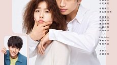 Kanojo wa Kirei datta 10. Bölüm