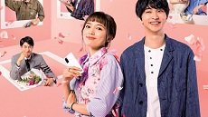 Kikazaru Koi ni wa Riyuu ga Atte 10. Bölüm