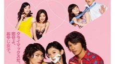 Last Cinderella 4. Bölüm