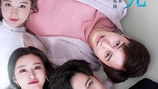 Look Up There’s Starlight 40. Bölüm Final