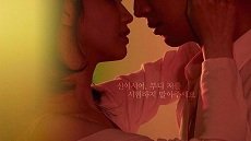 Love Affairs in the Afternoon 6. Bölüm