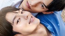 Love Class 2. Sezon 4. Bölüm