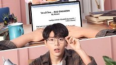 Lovely Writer 12. Bölüm