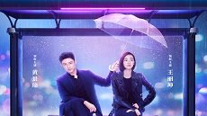 Lucky With You 8. Bölüm