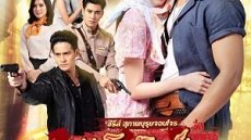 Maturot Lohgan 16. Bölüm