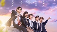 Meteor Garden 10. Bölüm