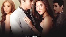 Mia Archeep 19. Bölüm