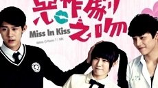Miss in Kiss 10. Bölüm